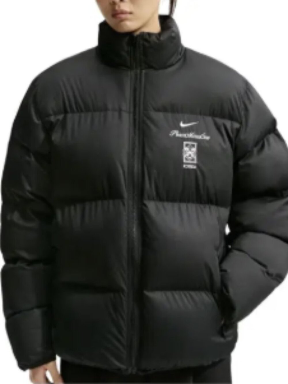 Nike x Peaceminusone South Korea Puffer Jacket Men's Size XXL IM3224-010 - New